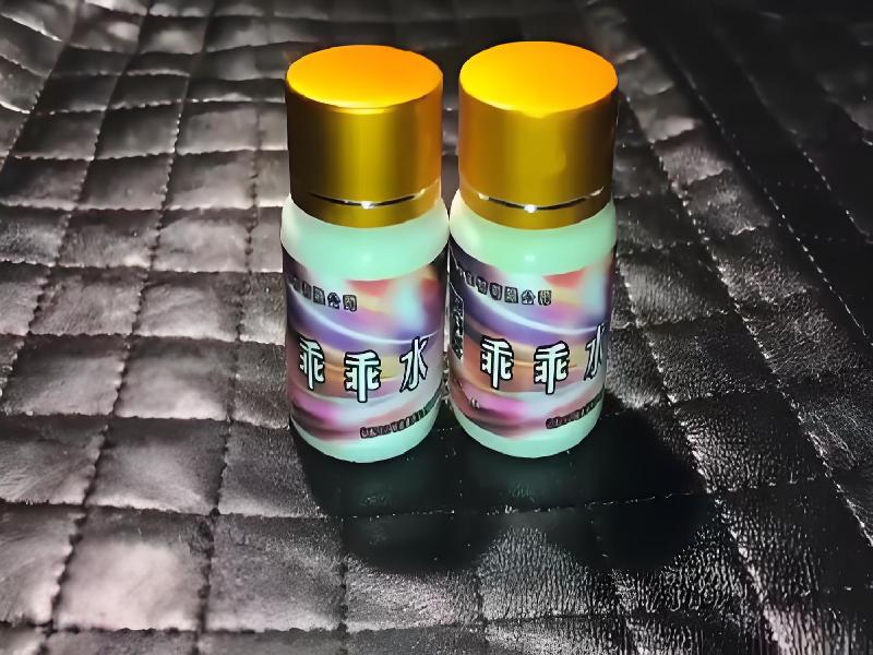 催听迷货到付5783-ba2y型号